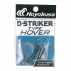Hayabusa D-STRIKER Type HOVER #1/0