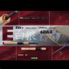RODIO CRAFT 999.9 Meister White Wolf 62UL-E