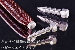 JACKALL SINKER HAMMERNAIL 5.0g (3/16oz) 6 PIECES