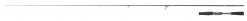 DAIWA 26 STEEZ S66L HELLFIRE 66