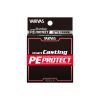 Casting PE Protect #6