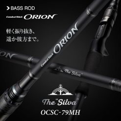 EVERGREEN ORION OCSC-79MH SILVA