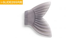 i-SLIDE SPARE TAIL 265 R SMOKE