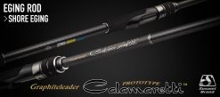 Graphiteleader CALAMARETTI PROTOTYPE 24GCALPS-862M - Japan Dream