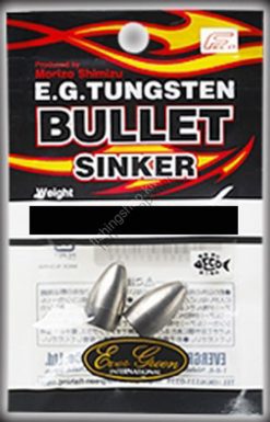 EVERGREEN TUNGSTEN BULLET SINKER 3/8oz (10.5G)