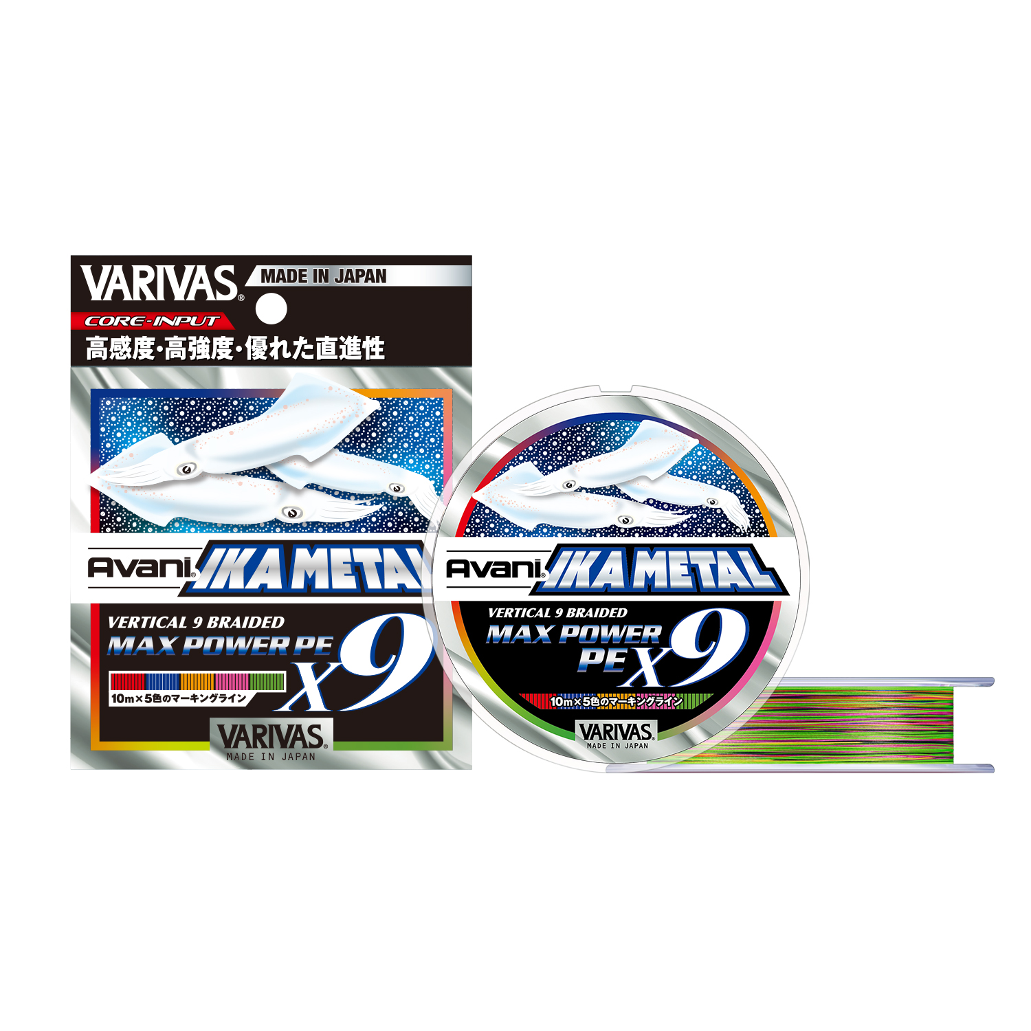 VARIVAS Ikametal Max Power PE X9 Marking 200m #0.6 14 lbs
