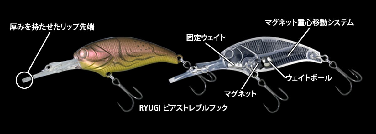 EVOKE SHAD MR #03 LIME BACK – Bild 3