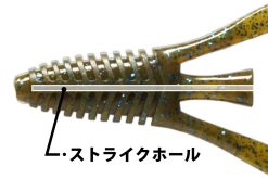 DEPS BARBUTE 3.5" #20 – Bild 5