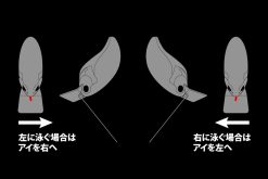 DEPS EVOKE 4.0 #08 CHROME SHAD – Bild 3