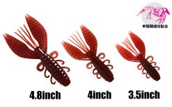 SPINY CRAW 3.5'' #58 CLEAR ROSE PEPPER – Bild 2
