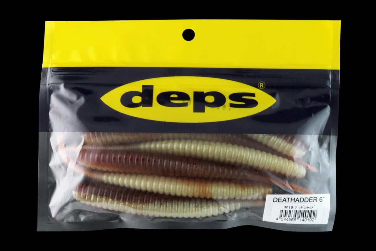 deps DEATHADDER 4" #15 clear pepper/red flakes – Bild 14
