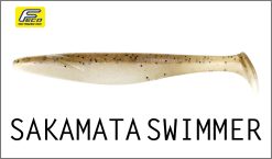 DEPS SAKAMATA SWIMMER 5.3″