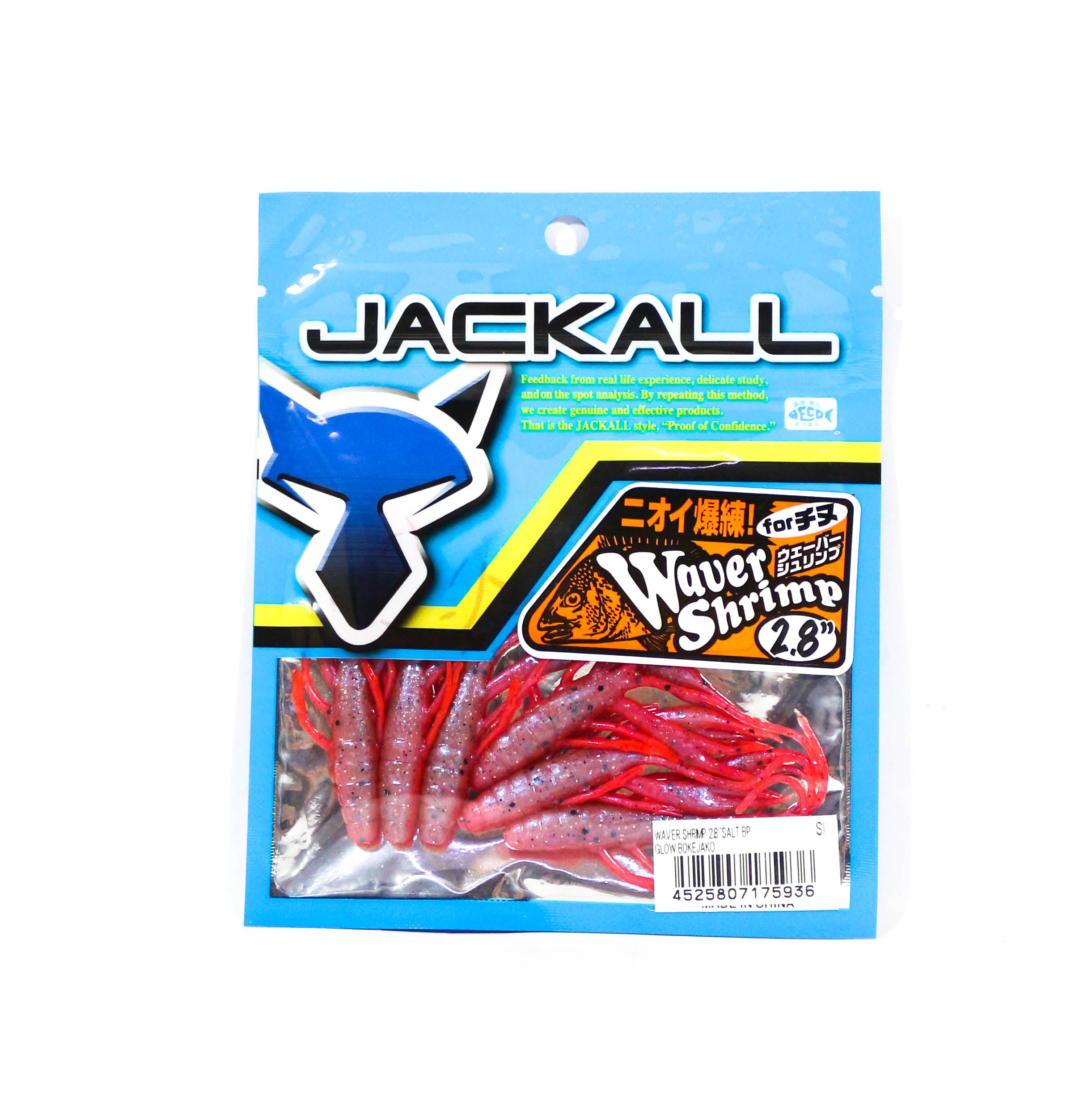 JACKALL WAVER SHRIMP 2.8" SALT RF GLOW BOKEJAKO