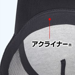 EVERGREEN EG TRUCKER CAP BEIGE/BLACK – Bild 3