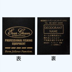 EVERGREEN ORION DRY LONG T-SHIRT TYPE-2 BLACK-L – Bild 6