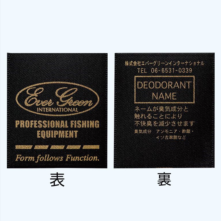 EVERGREEN ORION DRY LONG T-SHIRT TYPE-2 BLACK-L – Bild 6