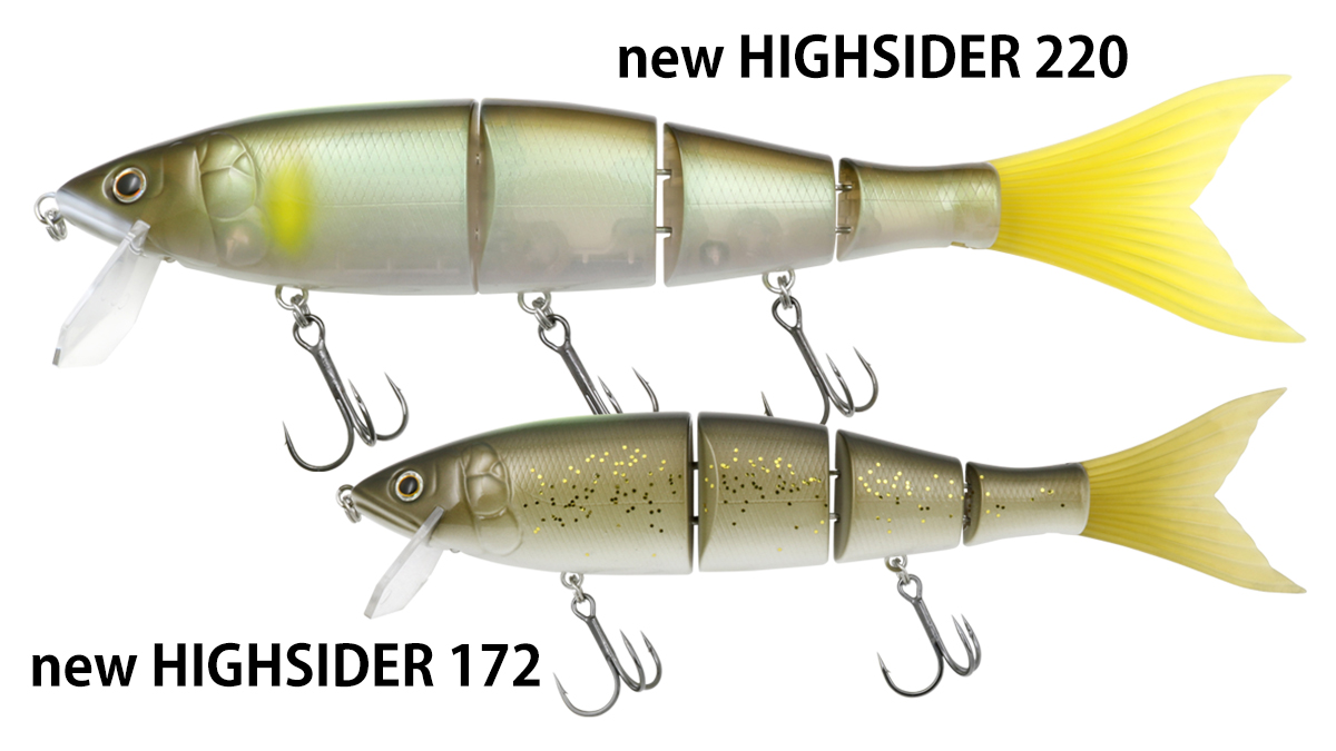DEPS NEW HIGHSIDER 172 HF #09 – Bild 2