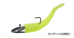DUO Bayruf BR Fish 5"