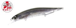 DUO REALIS JERKBAIT 120SP Kohoku Phantom Wakasagi (CCCZ613)