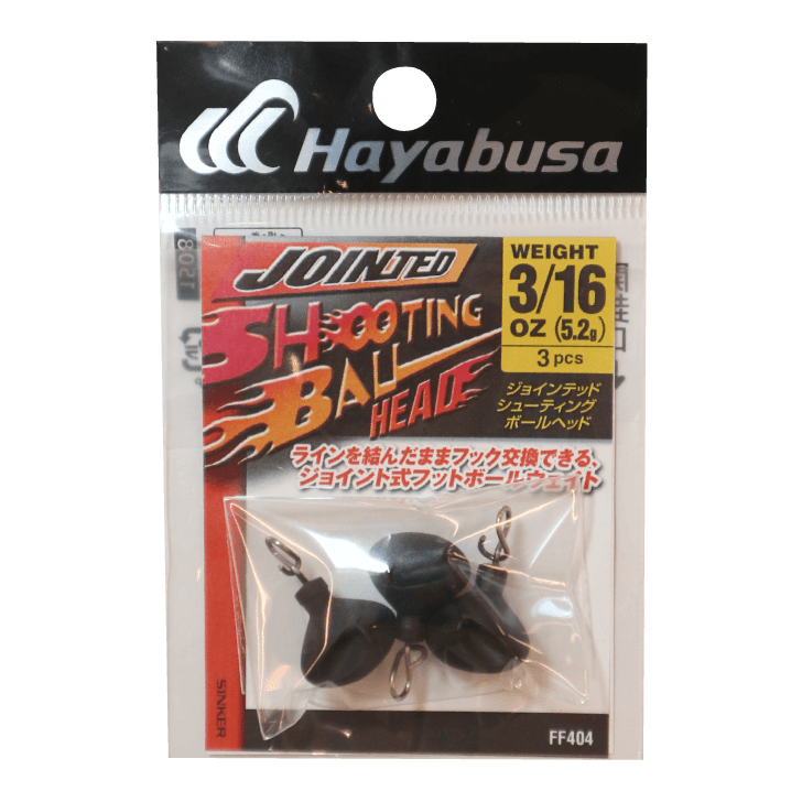 Hayabusa JOINTED SHOOTING BALL HEAD 3,5gr