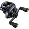 SHIMANO 24 SLX 71 (JDM)