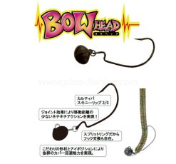 ZAPPU BOW HEAD