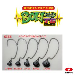 BOW HEAD TG