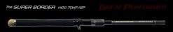 DEPS SIDEWINDER GREAT PERFORMER HGC-70XF/GP SUPER BORDER