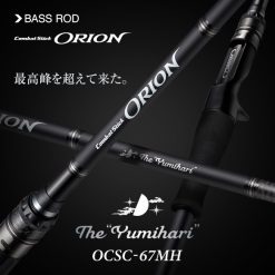 EVERGREEN ORION OCSC-67MH YUMIHARI