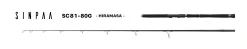 ZENAQ SINPAA HIRAMASA SC81-80G