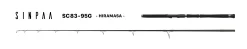 ZENAQ SINPAA HIRAMASA SC83-95G