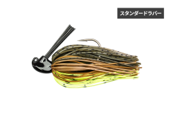 JACKALL ANARCHY 14g GREEN PUMPKIN CHARTREUSE