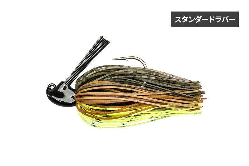 JACKALL ANARCHY 5g GREEN PUMPKIN CHARTREUSE