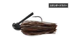 JACKALL ANARCHY 14g DARK CINNAMON/BLUE FLAKE