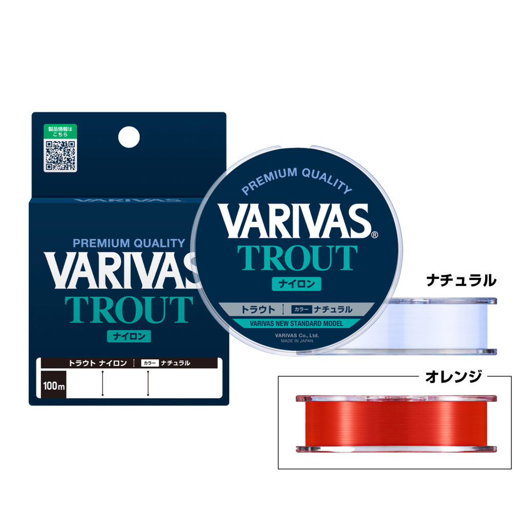 VARIVAS Trout Natural 100m 2.5LB