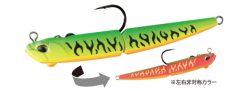 DUO Realis Mido Pico 73S Hybrid Tiger (ACC3557)