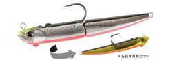 DUO REALIS MIDO-PICO 73S Silver/Gold RB (CSA3558)