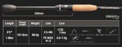 JACKALL REVOLTAGE II RV II-S67ML 1pcs+grip – Bild 2