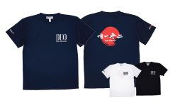 DUO “There Is Only One” Dry T M / Navy / Blau