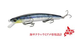 DUO Tide Minnow Lance 140