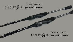 Tict Ice Cube IC-90TG SIS – Bild 2