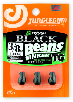 RYUGI Black Beans TG 3.5gr