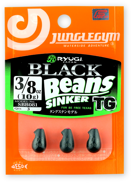 RYUGI Black Beans TG 3.5gr