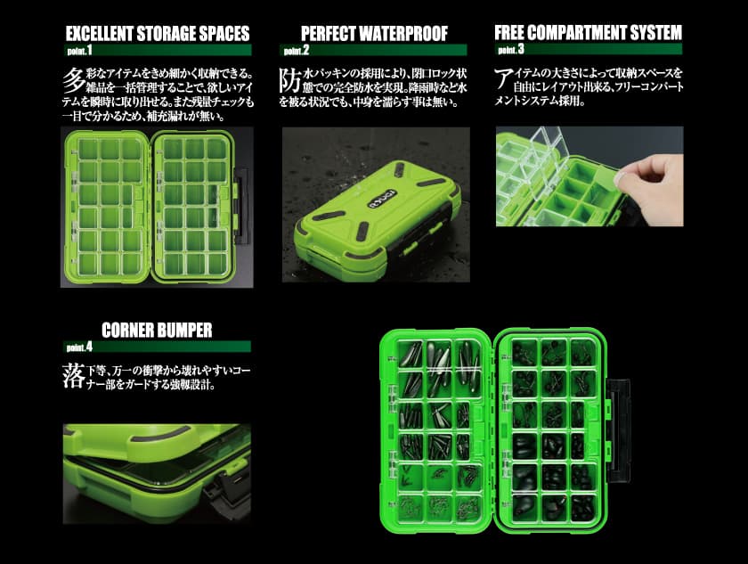 RYUGI R TANK M – Bild 3