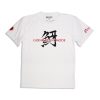 DUO Going Beast Mode Dry T-Shirt L /  White / Weiss"