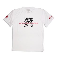DUO Going Beast Mode Dry T-Shirt L /  White / Weiss"