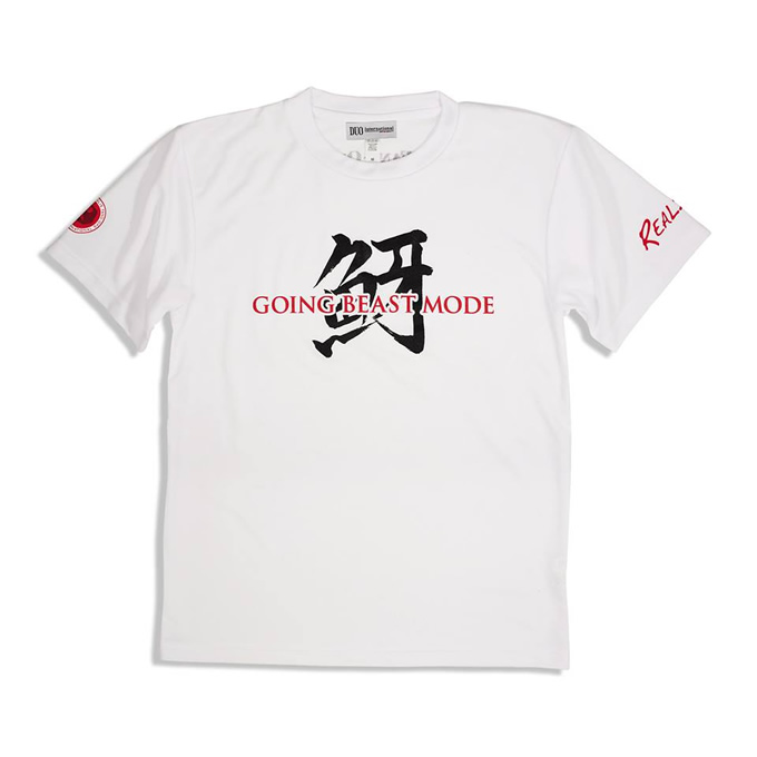 DUO Going Beast Mode Dry T-Shirt L / White / Weiss"