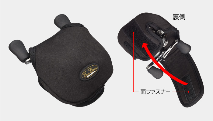 EVERGREEN EG BAIT CASTING REEL COVER BLACK – Bild 2