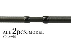 Tict Sram EXR-611S - SIS – Bild 3