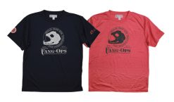 DUO Fang Ops Beast Dry T-Shirt L / Red / Rot
